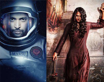 Bhaagamathie Vs Tik Tik Tik First In India Kind of Movie