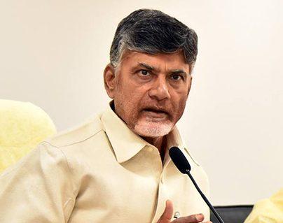 Chandrababu Naidu - Andhra Pradesh Districts Division