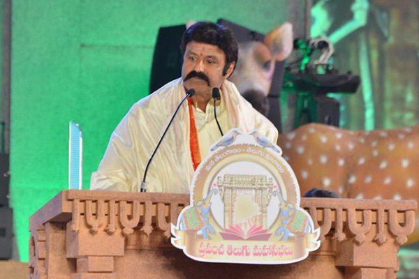 Chandrababu Naidu Bab Fans angry on Balakrishna