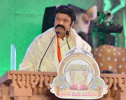 Chandrababu Naidu Bab Fans angry on Balakrishna