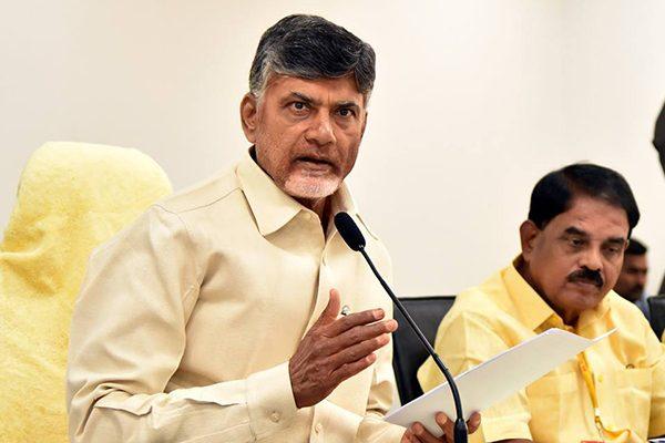 Chandrababu Naidu Went Extra Mile for Kapu Reservations!
