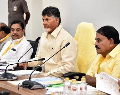 Chandrababu Naidu -kapu reservation