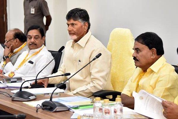 Chandrababu Naidu -kapu reservation