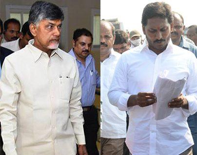 Chandrababu naidu Wishes YS Jagan Happy Birthday