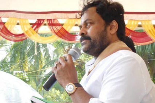 Chiranjeevi-Politics-Perupalem