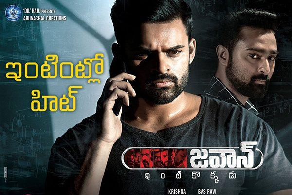 Decent Weekend For Jawaan