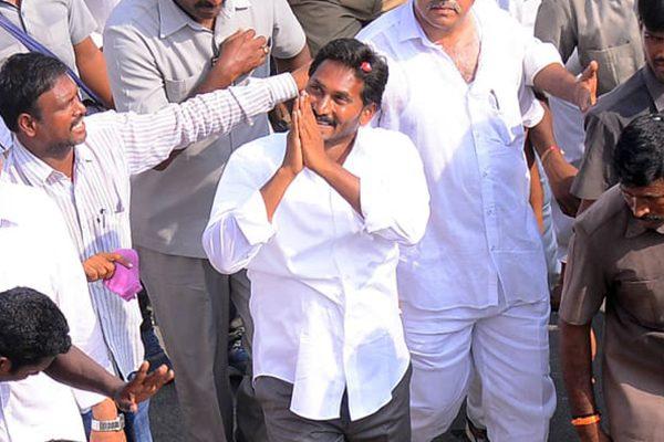 Half-Day Break for Jagan's Padyatra!