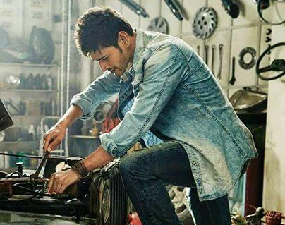 Happy Moment for Mahesh Babu Fans