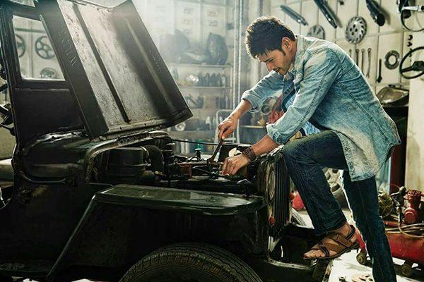 Happy Moment for Mahesh Babu Fans
