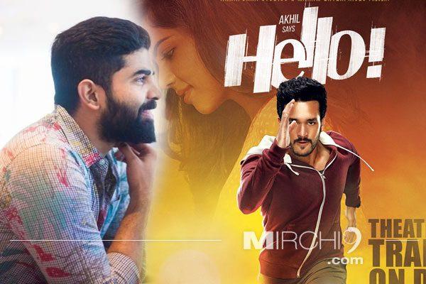 Hello Theatrical Trailer Rajamouli