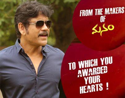 Hello-Trailer-Response-From-Nagarjuna-Camp-on-Nandi-Controversy
