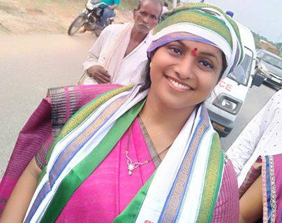 I am a Golden Leg - Roja