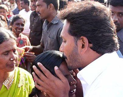 Yet Another Blunder: Jagan To Pay Hefty Price?