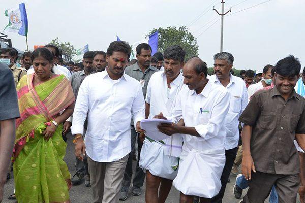 Jagan To Take A Break from Padyatra?
