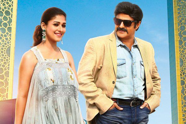 Jai Simha Teaser