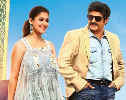 Jai Simha Teaser