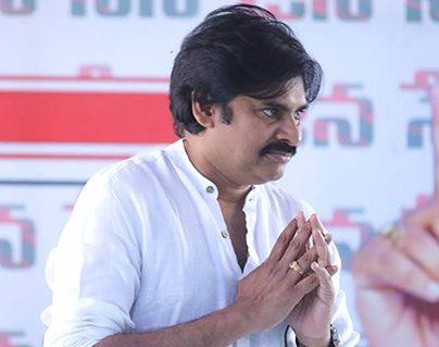 Janasena Party Office in Telangana