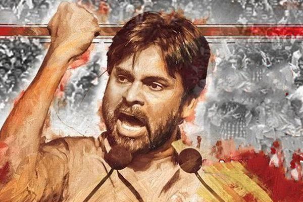 Pawan Kalyan Janasena's Chalore Chalore Chal - Message Behind the Message
