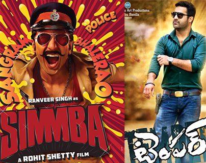 Jr NTR Temper hindi remake title Simmba