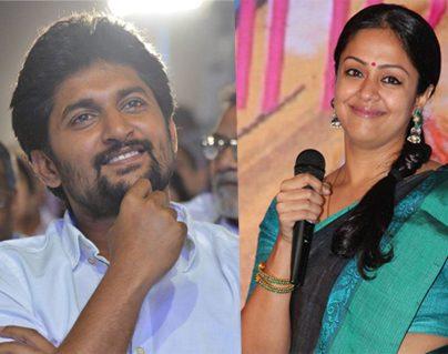 Star Hero's Wife Missed or Rejected Nani?