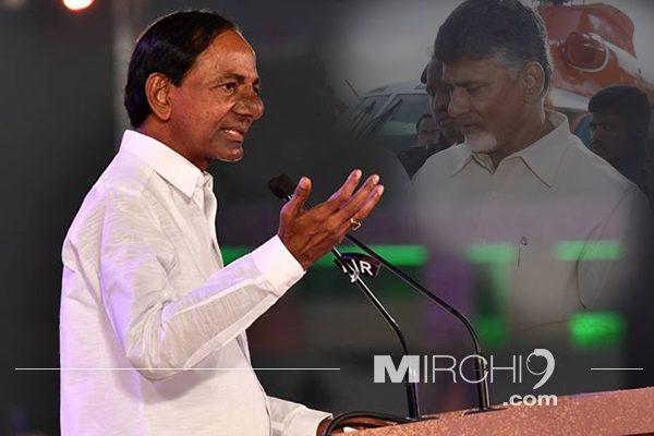 TS Govt's Explanation on Missing Naidu for MahasabhaluTS Govt's Explanation on Missing Naidu for Mahasabhalu