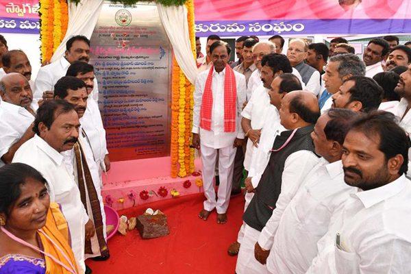 KCR's-Self-Assessment-in-2018-Summer