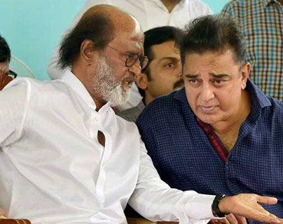 Kamal Haasan Welcomes Rajinikanth