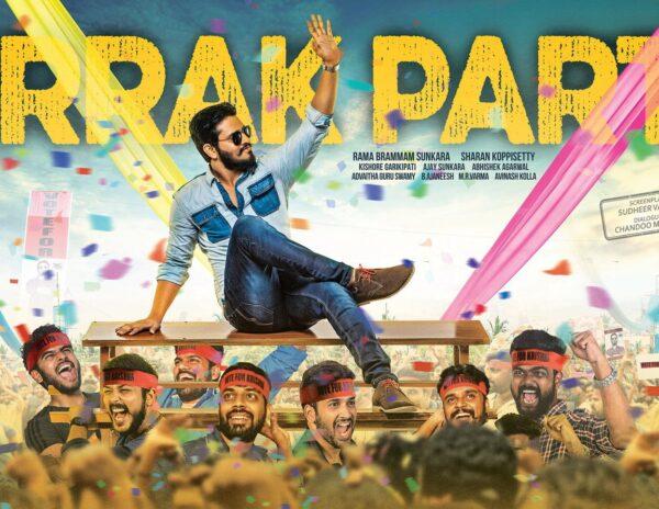 Kirrak-Party--After-All-Hype-True-Translation
