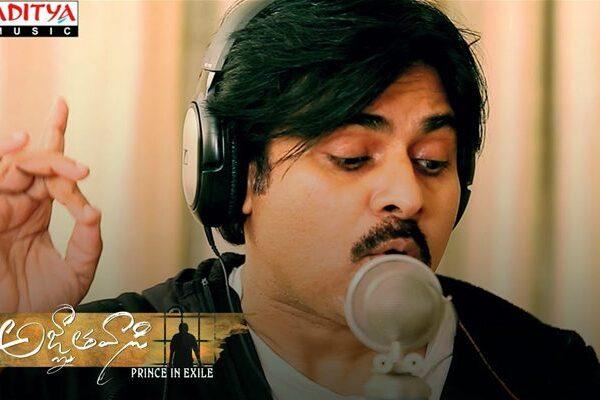 Kodaka Koteswar Rao Song Assures Onscreen Feast But...!