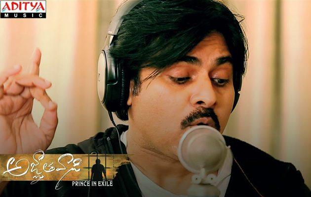 Kodaka Koteswar Rao Song Assures Onscreen Feast But...!
