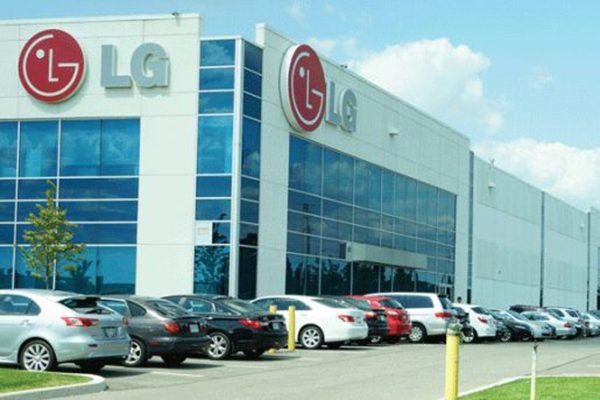 LG Evinces Interest to Invest in Andhra Pradesh