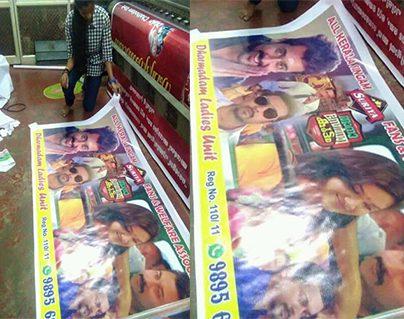 Ladies' Flexi for Suriya' Gang