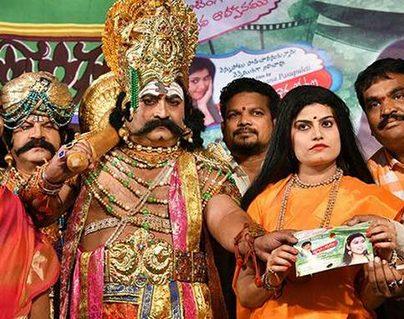 Lakshmi Parvathi C/o Ramagopala