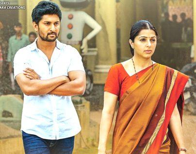 MCA Movie Review, Middle Class Abbayi Movie Review