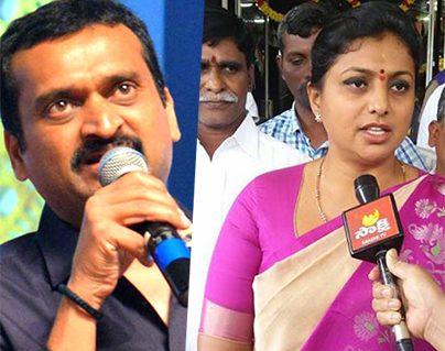 MLA Roja - Bandla Ganesh