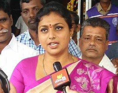 MLA Roja satire on Pawan kalyan
