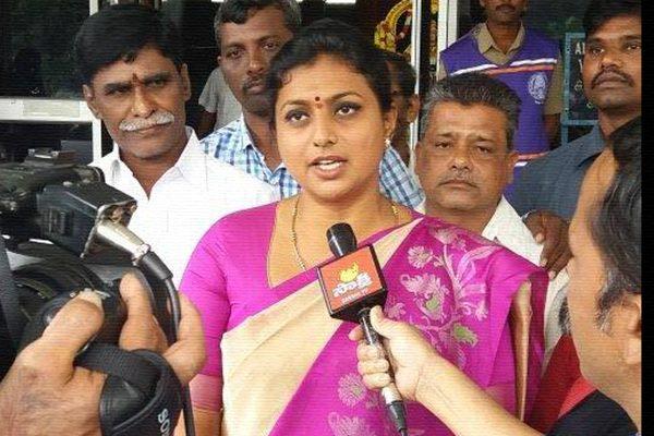 MLA Roja satire on Pawan kalyan