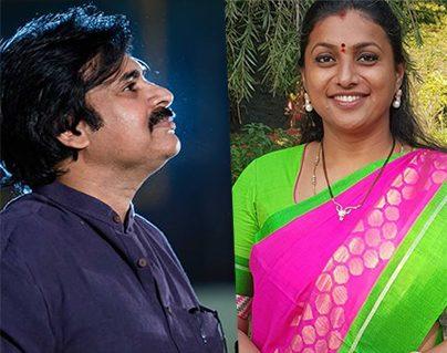 Pawan Kalyan - MLA Roja