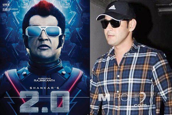 Mahesh Babu Bharath Ane Nenu - Rajinikanth Robo2.0 Movie Release Date