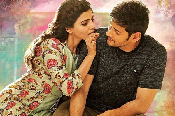 Mahesh Babu's Disaster Brahmotsavam Being Repaired