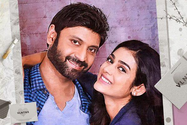 Malli Raava US BO Collections - Surprising Feat by Sumanth!
