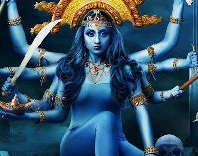 Mohini Official Trailer -Trisha