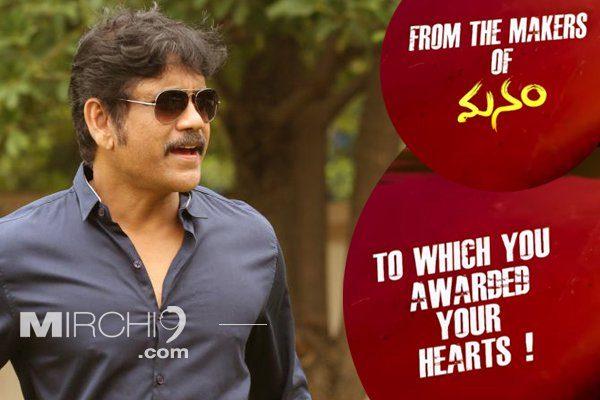 Nagarjuna indirect punch to nandi awards