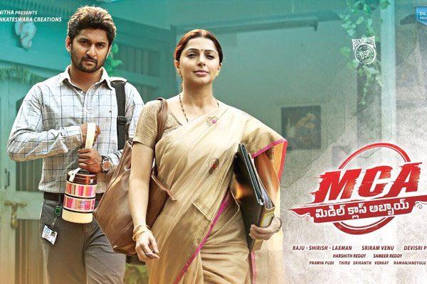 Nani MCA Bhumika Chawla