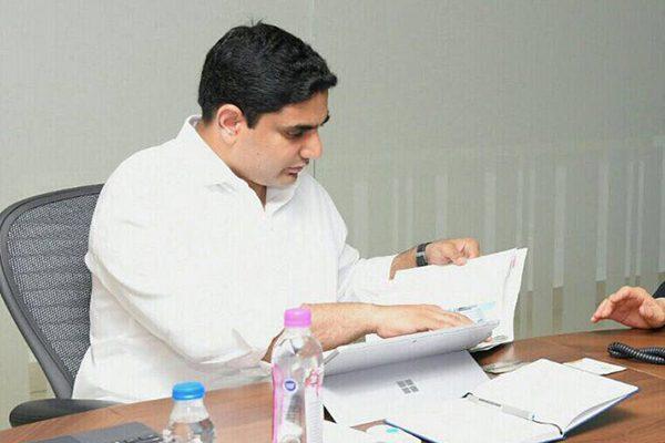 Nara Lokesh Telangana Government