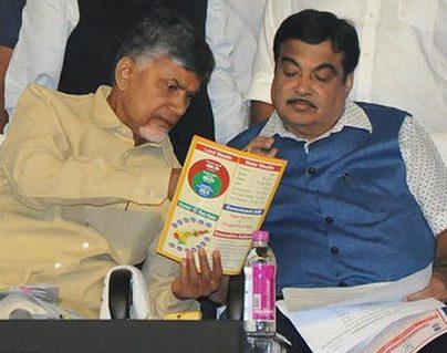 Nitin Gadkari Chandrababu Naidu