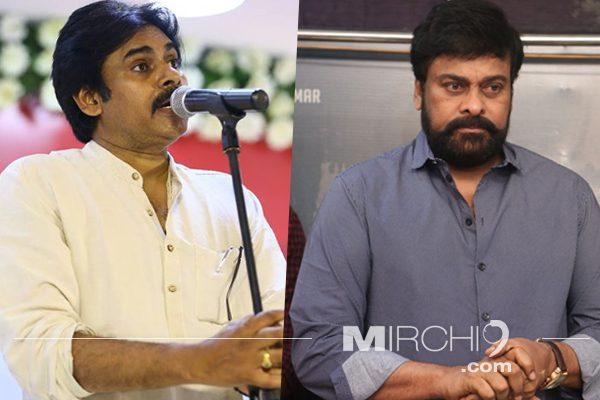 Pawan Kalyan Clearing Route for Chiranjeevi to Janasena?