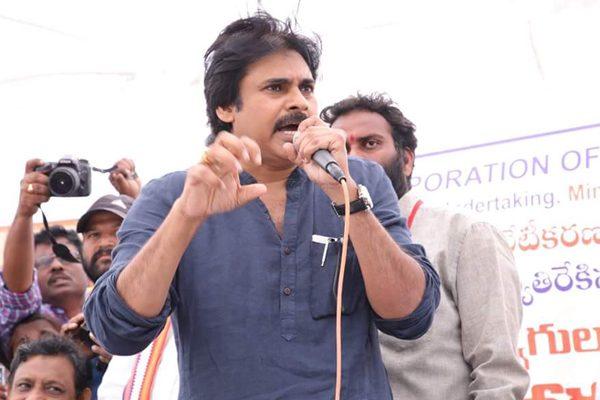 jana-Sena-Pawan-Kalyan
