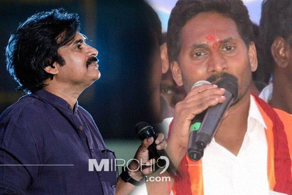 Pawan Kalyan Leaves YSR Congress with Jitters