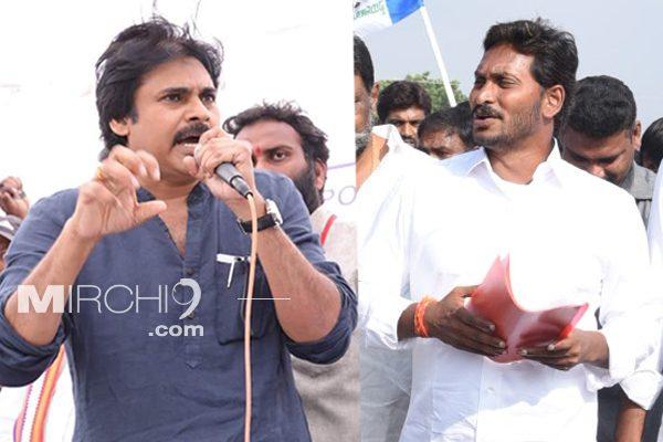 Pawan-Kalyan-Mars-YS-Jagan-Reddy-Big-Day